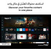 Samsung 50" CU8000 Crystal UHD 4K Smart TV