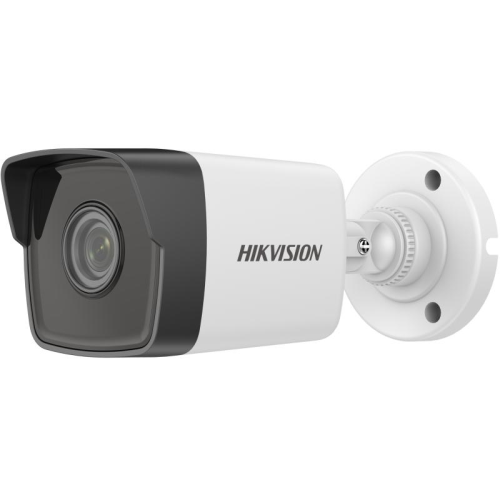 Hikvision DS-2CD1023G0E-I(2.8MM)