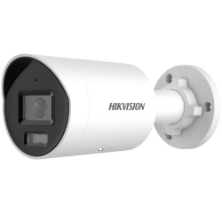 Hikvision DS-2CD2023G2-I(4MM)