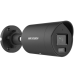 Hikvision DS-2CD2023G2-I(4MM)
