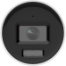 Hikvision DS-2CD2023G2-I(4MM)