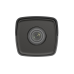 Hikvision DS-2CD1023G0E-I(2.8MM)