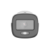 Hikvision DS-2CD1027G0-L (2.8MM)