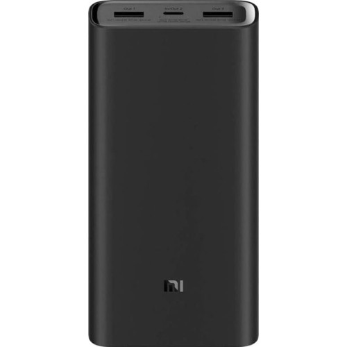 Xiaomi Mi 50W 20000mAh Mi Power Bank VXN4254GL