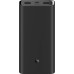 Xiaomi Mi 50W 20000mAh Mi Power Bank VXN4254GL