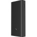 Xiaomi Mi 50W 20000mAh Mi Power Bank VXN4254GL